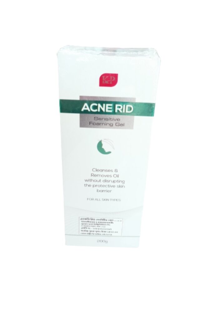 Acne Rid Sensitive Gel