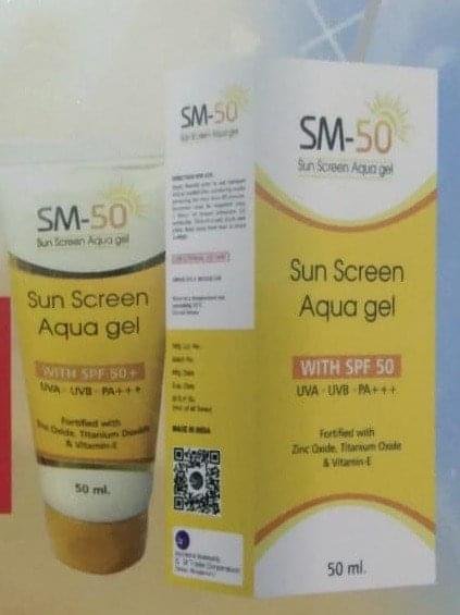 SM 50 Gel 50 ml